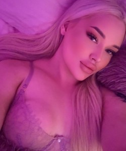 Частная массажистка Аврора 