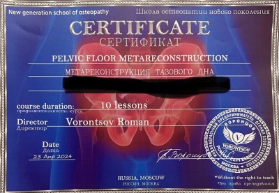 Частная массажистка Стелла, 38 лет, Москва - фото 27