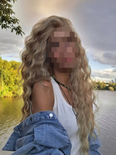 Частная массажистка Эрика 