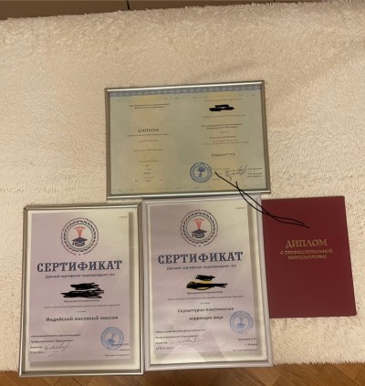 Частная массажистка Алина, 38 лет, Москва - фото 1